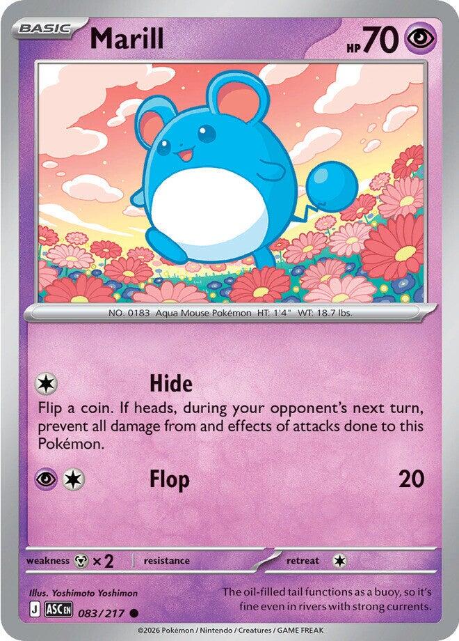 Ascended Heroes Marill [Ball] Pokémon card